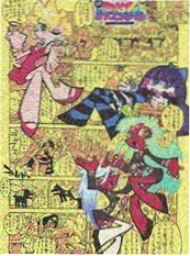 动漫番剧纸箱里的宇宙海报